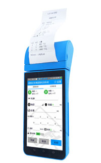 Handheld Indicator Handheld Indicator